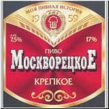 moskaumokrowez (249).jpg